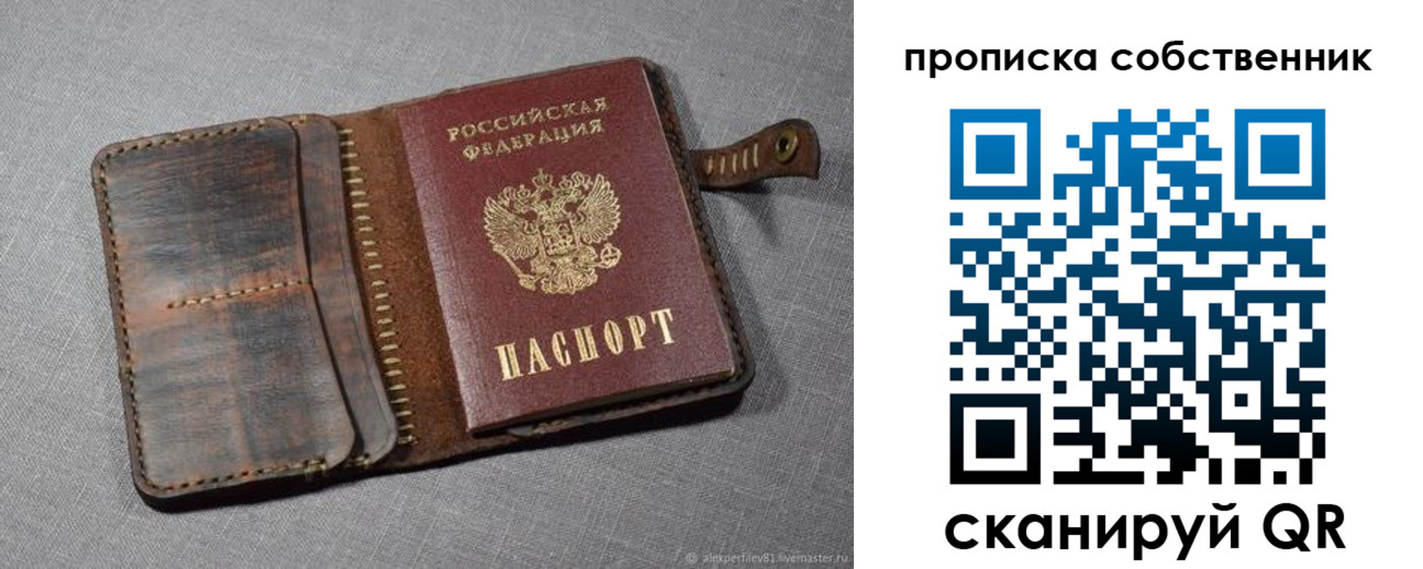 форма 3 в Арзамасе